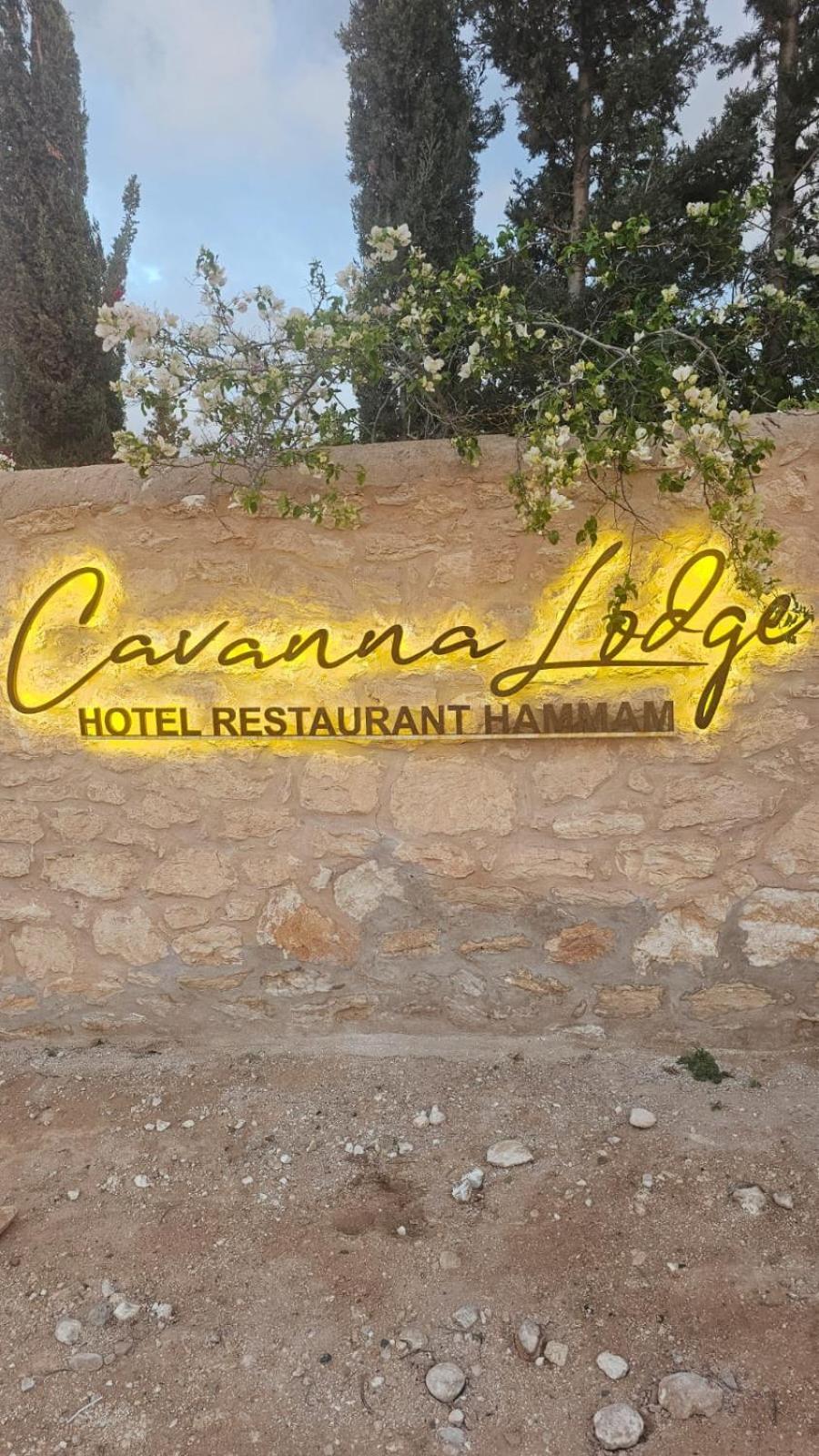 Cavanna Lodge *